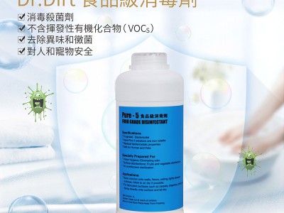 廚房電器清潔竅門