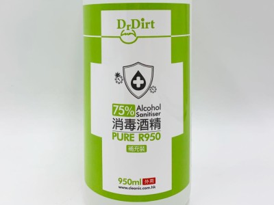 翻來覆去的新冠肺炎,終於出現封區的畫面! 翻來覆去的新冠肺炎,終於出現封區的畫面!