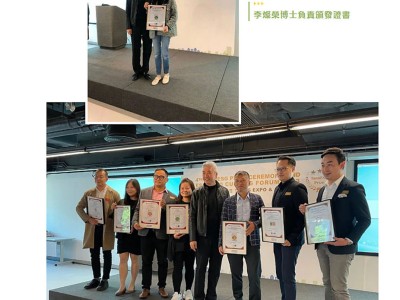 Dr.Dirt竹漿生活用紙及CT施達微纖產品獲頒永續發展目標認證 (SDGs)