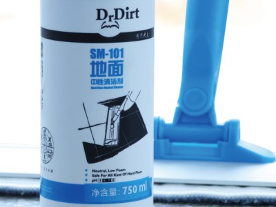 清潔劑抹地好穩陣？主子條命隨時凍過水!