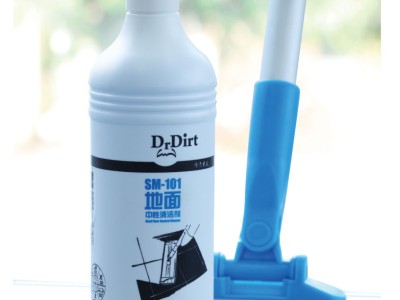 垃圾處理器怎麼清潔