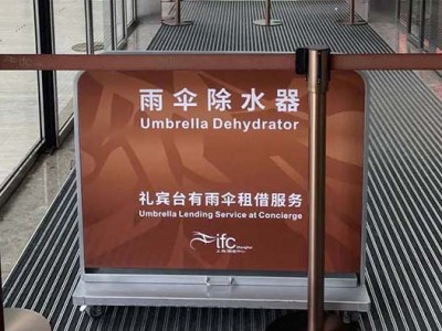 應對下雨天氣，最好的商場是怎麼做的？