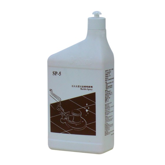Dr.Stone SP/5L Shi Dafu marble powder hard spray agent