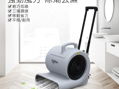 地面經雨水沖刷,很容易因濕滑而易滑倒。 地面經雨水沖刷,很容易因濕滑而易滑倒。