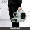 Dr.Dirt 迷你型三檔調速吹風機 藍色