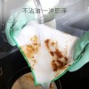 施達 竹纖維不易沾油洗碗布