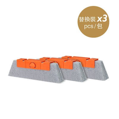 Dr.Dirt 凹槽缝隙刷備用替換潔布 3個裝