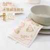 Dr.Dirt 木漿棉洗碗布 三條裝