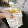 Dr.Dirt 木漿棉洗碗布 三條裝