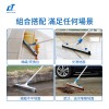 施達 耐磨防油戶外靈動型調向推水刮配灰色膠條 黑色 55cm