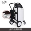Dr.Dirt  90L大容量吸水機 塑膠桶身 配鋰電池