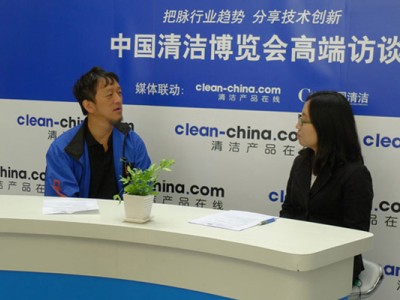 吴永新董事长接受中国清洁博览会CCE访问花絮