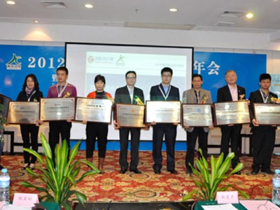 健力獲頒2012年度清潔行業最受歡迎供應商 健力獲頒2012年度清潔行業最受歡迎供應商