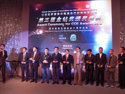 吴永新董事长获颁中国清洁行业十年风云人物 吴永新董事长获颁中国清洁行业十年风云人物